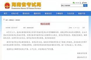 江南平台app下载官网安装苹果截图0